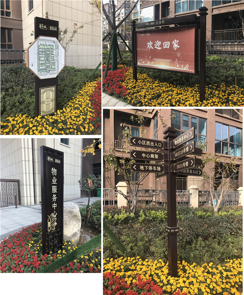 赤壁标识制作常用的主材有哪几类