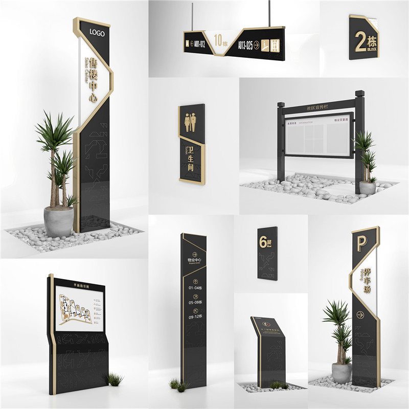 1590400388142693.jpg 赤壁房地产赤壁标识制作.jpg