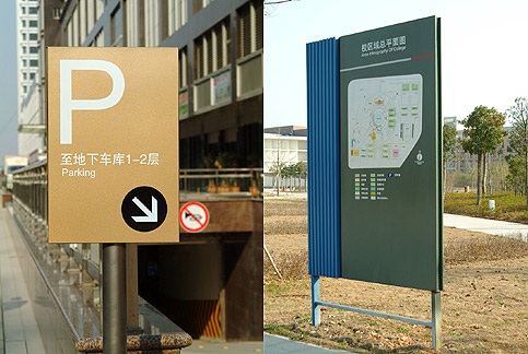 1670500328.jpg 山东赤壁标识制作.jpg